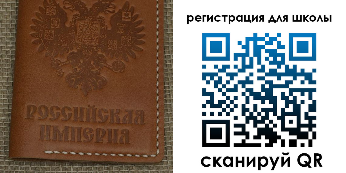 прописка паспорт в Петушках